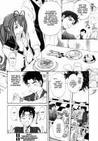 Virgin Na Kankei 3 / ヴァージンな関係 3 [Kobayashi Takumi] [Original] Thumbnail Page 40