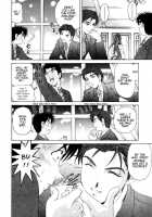 Virgin Na Kankei 3 / ヴァージンな関係 3 [Kobayashi Takumi] [Original] Thumbnail Page 42