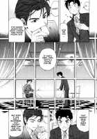 Virgin Na Kankei 3 / ヴァージンな関係 3 [Kobayashi Takumi] [Original] Thumbnail Page 43