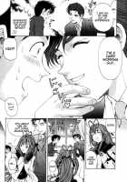 Virgin Na Kankei 3 / ヴァージンな関係 3 [Kobayashi Takumi] [Original] Thumbnail Page 44