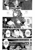 Virgin Na Kankei 3 / ヴァージンな関係 3 [Kobayashi Takumi] [Original] Thumbnail Page 46