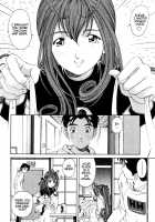 Virgin Na Kankei 3 / ヴァージンな関係 3 [Kobayashi Takumi] [Original] Thumbnail Page 48