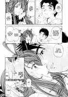 Virgin Na Kankei 3 / ヴァージンな関係 3 [Kobayashi Takumi] [Original] Thumbnail Page 50