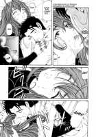 Virgin Na Kankei 3 / ヴァージンな関係 3 [Kobayashi Takumi] [Original] Thumbnail Page 51