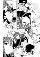 Virgin Na Kankei 3 / ヴァージンな関係 3 [Kobayashi Takumi] [Original] Thumbnail Page 52