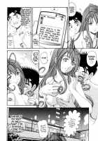 Virgin Na Kankei 3 / ヴァージンな関係 3 [Kobayashi Takumi] [Original] Thumbnail Page 56
