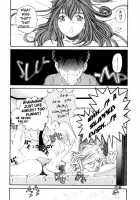Virgin Na Kankei 3 / ヴァージンな関係 3 [Kobayashi Takumi] [Original] Thumbnail Page 62