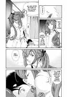 Virgin Na Kankei 3 / ヴァージンな関係 3 [Kobayashi Takumi] [Original] Thumbnail Page 63