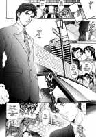 Virgin Na Kankei 3 / ヴァージンな関係 3 [Kobayashi Takumi] [Original] Thumbnail Page 66