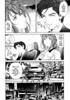 Virgin Na Kankei 3 / ヴァージンな関係 3 [Kobayashi Takumi] [Original] Thumbnail Page 68