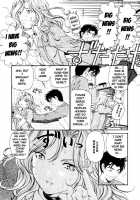 Virgin Na Kankei 3 / ヴァージンな関係 3 [Kobayashi Takumi] [Original] Thumbnail Page 71