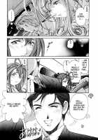 Virgin Na Kankei 3 / ヴァージンな関係 3 [Kobayashi Takumi] [Original] Thumbnail Page 78