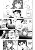 Virgin Na Kankei 3 / ヴァージンな関係 3 [Kobayashi Takumi] [Original] Thumbnail Page 79