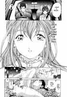 Virgin Na Kankei 3 / ヴァージンな関係 3 [Kobayashi Takumi] [Original] Thumbnail Page 80