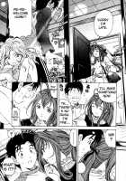Virgin Na Kankei 3 / ヴァージンな関係 3 [Kobayashi Takumi] [Original] Thumbnail Page 83