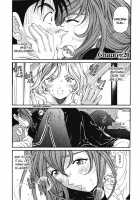 Virgin Na Kankei 3 / ヴァージンな関係 3 [Kobayashi Takumi] [Original] Thumbnail Page 85