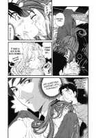 Virgin Na Kankei 3 / ヴァージンな関係 3 [Kobayashi Takumi] [Original] Thumbnail Page 87