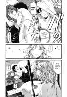 Virgin Na Kankei 3 / ヴァージンな関係 3 [Kobayashi Takumi] [Original] Thumbnail Page 89