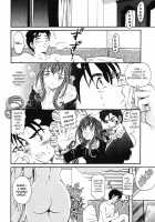 Virgin Na Kankei 3 / ヴァージンな関係 3 [Kobayashi Takumi] [Original] Thumbnail Page 96