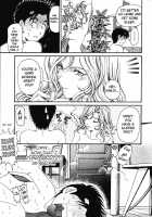 Virgin Na Kankei 3 / ヴァージンな関係 3 [Kobayashi Takumi] [Original] Thumbnail Page 97