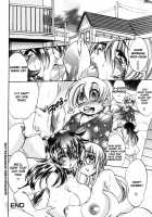 Forbidden Sex Education [Ogawa Renji] [Original] Thumbnail Page 16