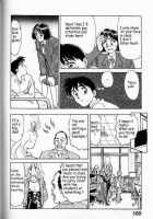 So Young [Suehirogari] [Original] Thumbnail Page 17