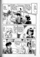 So Young [Suehirogari] [Original] Thumbnail Page 07