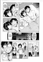 Cos-Mako! / コスまこ! [Miyamoto Smoke] [The Idolmaster] Thumbnail Page 18