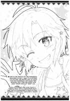 Cos-Mako! / コスまこ! [Miyamoto Smoke] [The Idolmaster] Thumbnail Page 23