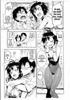 Cos-Mako! / コスまこ! [Miyamoto Smoke] [The Idolmaster] Thumbnail Page 08