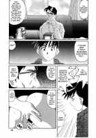 Nightmare Of My Goddess Vol.4 [Tenchuumaru] [Ah My Goddess] Thumbnail Page 37