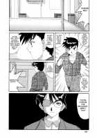 Nightmare Of My Goddess Vol.4 [Tenchuumaru] [Ah My Goddess] Thumbnail Page 39