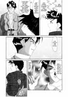 Nightmare Of My Goddess Vol.4 [Tenchuumaru] [Ah My Goddess] Thumbnail Page 46