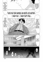 Nightmare Of My Goddess Vol.4 [Tenchuumaru] [Ah My Goddess] Thumbnail Page 49