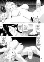 Nightmare Of My Goddess Vol.4 [Tenchuumaru] [Ah My Goddess] Thumbnail Page 58