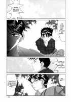 Nightmare Of My Goddess Vol.4 [Tenchuumaru] [Ah My Goddess] Thumbnail Page 60