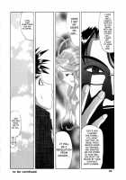 Nightmare Of My Goddess Vol.4 [Tenchuumaru] [Ah My Goddess] Thumbnail Page 61