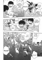Ritual 1-2 [Kirara Moe] [Original] Thumbnail Page 24
