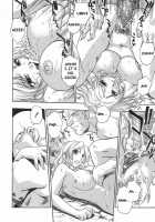 Ritual 1-2 [Kirara Moe] [Original] Thumbnail Page 30