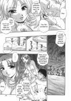 Ritual 1-2 [Kirara Moe] [Original] Thumbnail Page 31