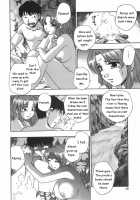 Ritual 1-2 [Kirara Moe] [Original] Thumbnail Page 32