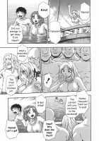 Ritual 1-2 [Kirara Moe] [Original] Thumbnail Page 39