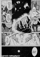 UFO 2000 UFO-TOP / UFO 2000 UFO-TOP [Hirano Kouta] [Gunbuster] Thumbnail Page 28