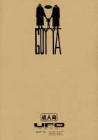 UFO 2000 UFO-TOP / UFO 2000 UFO-TOP [Hirano Kouta] [Gunbuster] Thumbnail Page 33