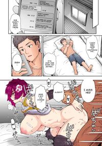 My Unfriendly Tall Girlfriend Became Like That Behind My Back / 不愛想で背の高い彼女が俺の知らない間に... Page 25 Preview