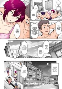 My Unfriendly Tall Girlfriend Became Like That Behind My Back / 不愛想で背の高い彼女が俺の知らない間に... Page 7 Preview