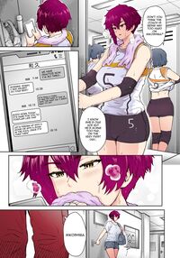 My Unfriendly Tall Girlfriend Became Like That Behind My Back / 不愛想で背の高い彼女が俺の知らない間に... Page 8 Preview