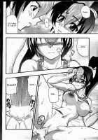 Guruguru Miracle Magical Life [Original] Thumbnail Page 12