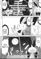 Inferior 6 / Inferior 6 [Katou Jun] [Original] Thumbnail Page 03