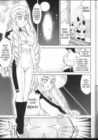 Inferior 6 / Inferior 6 [Katou Jun] [Original] Thumbnail Page 04